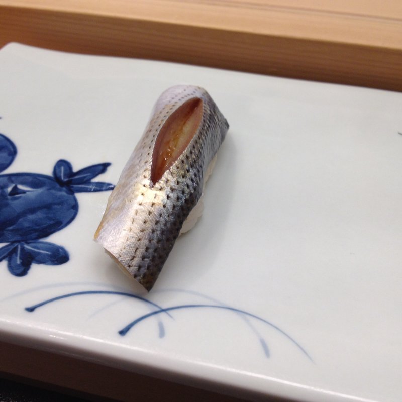 こはだ(蔵六鮨 三七味)