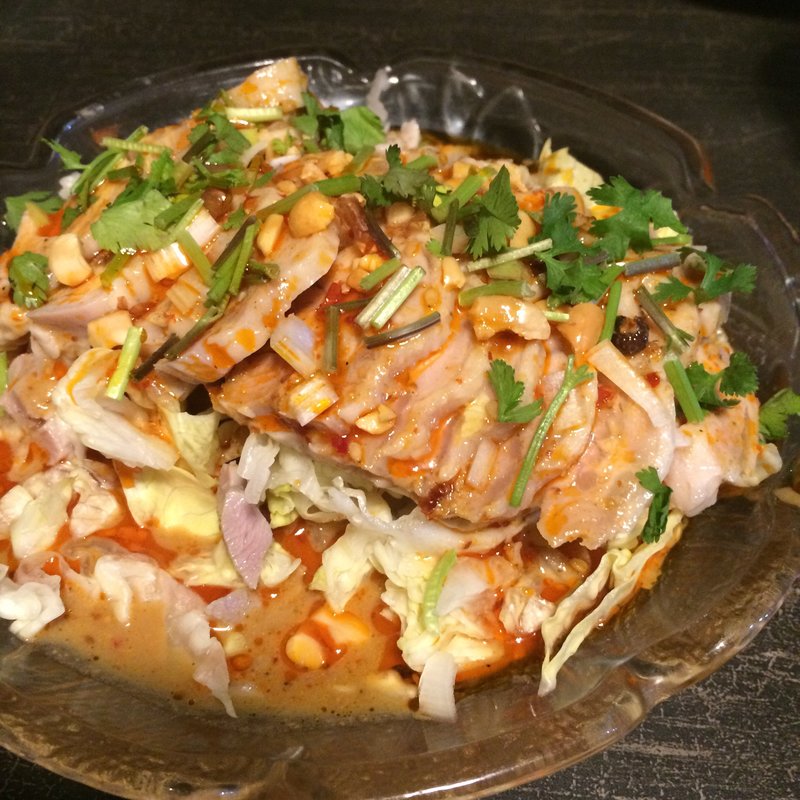 よだれ鶏(山西亭)