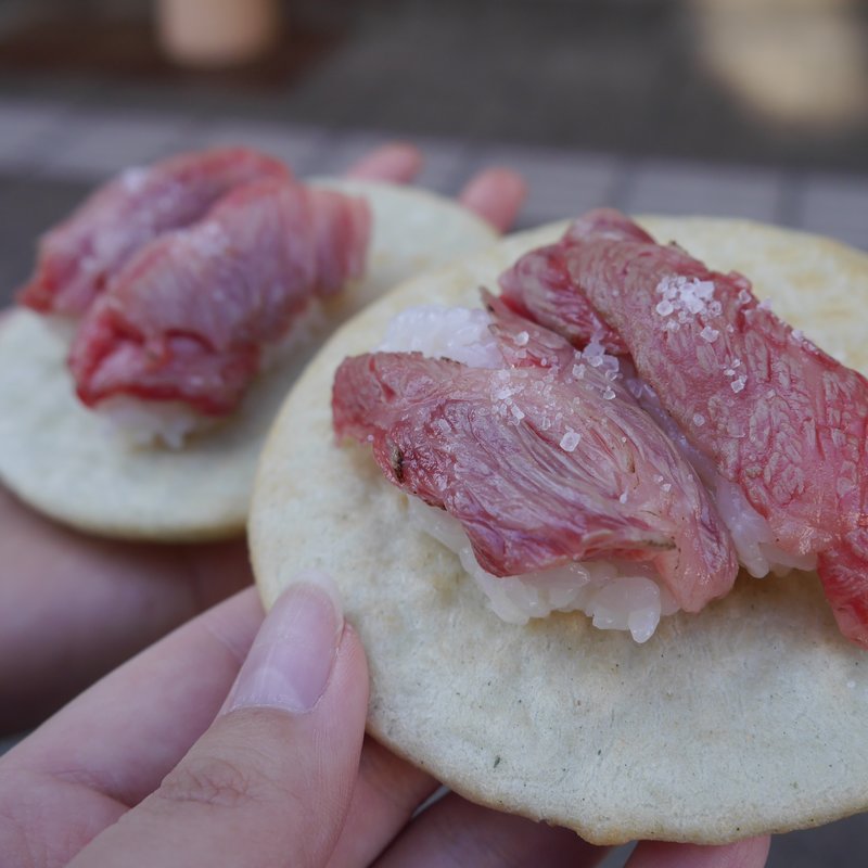 飛騨牛にぎり(桔絲)