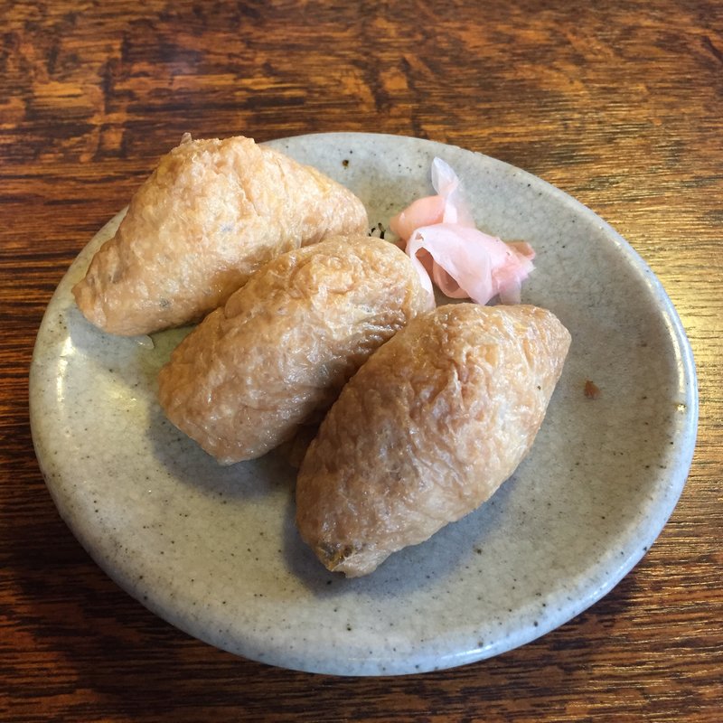 いなり寿司(祢ざめ家 （ねざめや）)