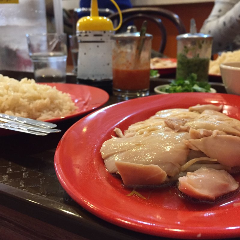 海南チキンライス ご飯200g 鶏120g パクチー追加(僕の鶏飯 )