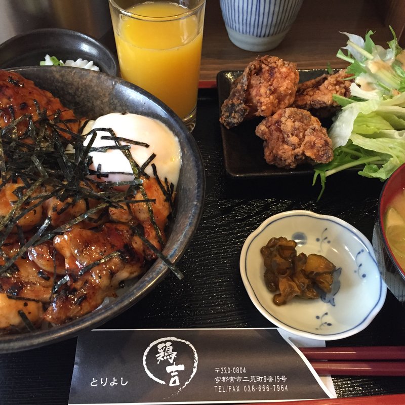 焼鳥丼定食(鶏吉 （トリヨシ）)