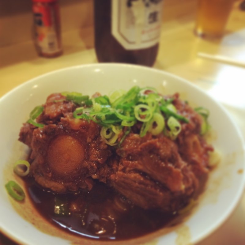 モツ煮込み(へんこつ )