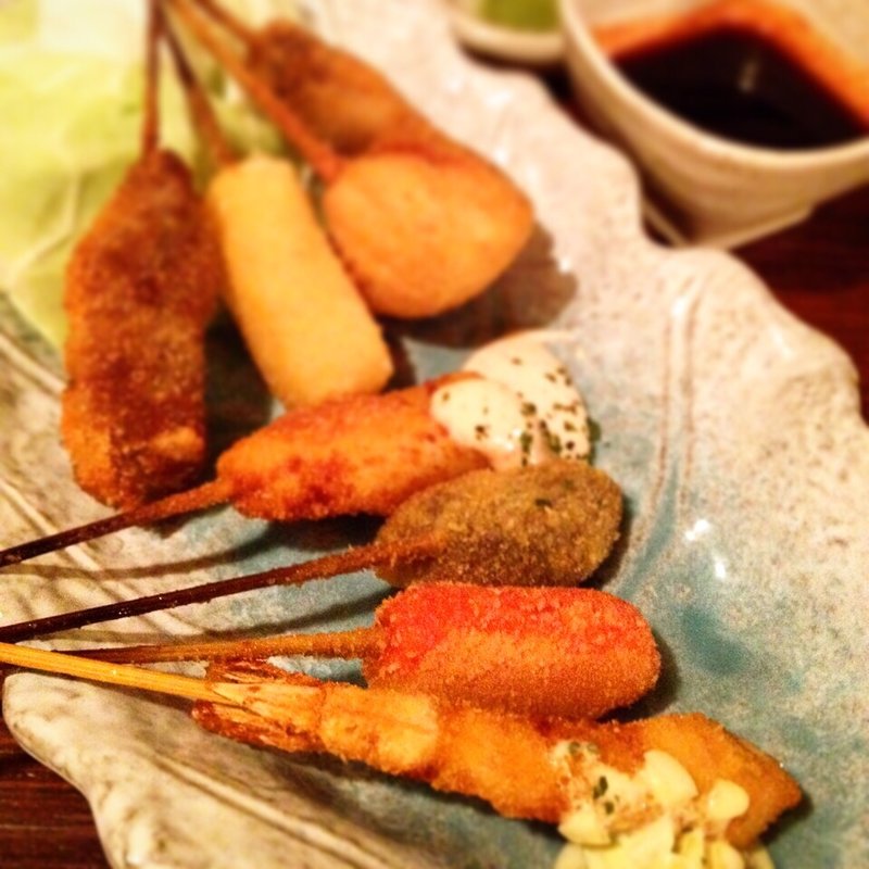 串揚げ(おいちょ （OICHO）)