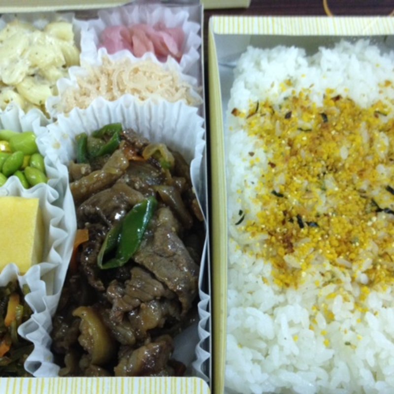 お肉のお弁当(金兵衛)