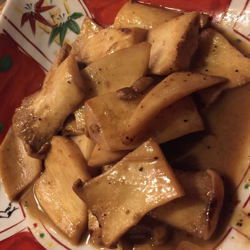 エリンギバター(Imari （イマリ）)