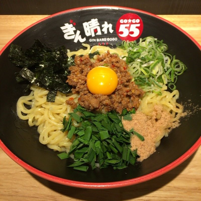 台湾油そば(ぎん晴れ55 住吉 )