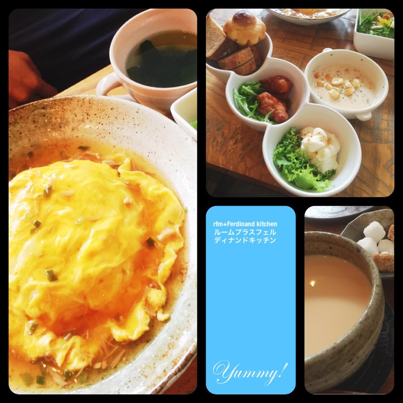 和風オムライスとスープランチ(ｒｆｍ+Ferdinand kitchen （ルームプラス フェルディナンド キッチン）)