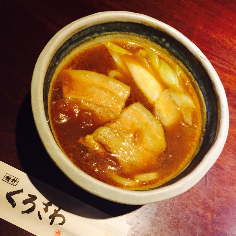 ミニ黒豚カレーうどん(くろさわ （うどんくろさわ）)