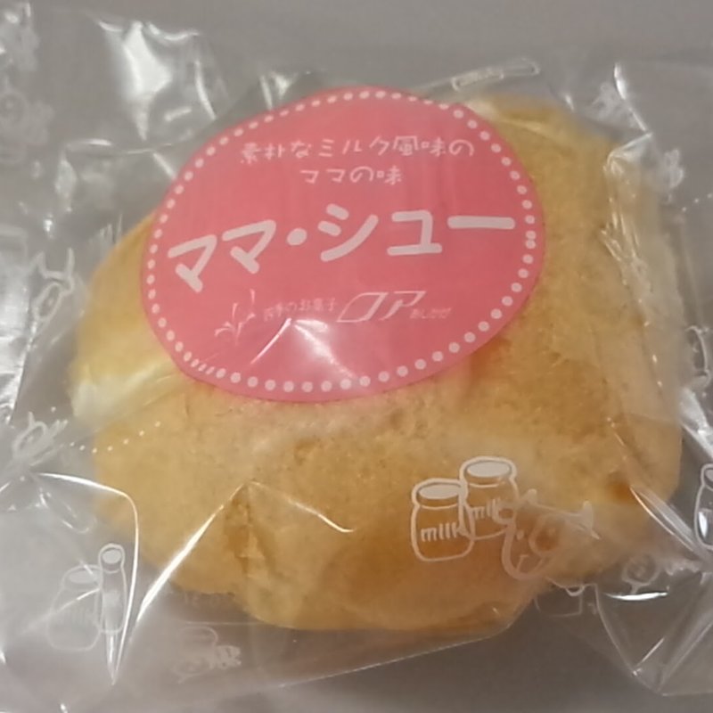 ママ・シュー(大麦工房ロア)