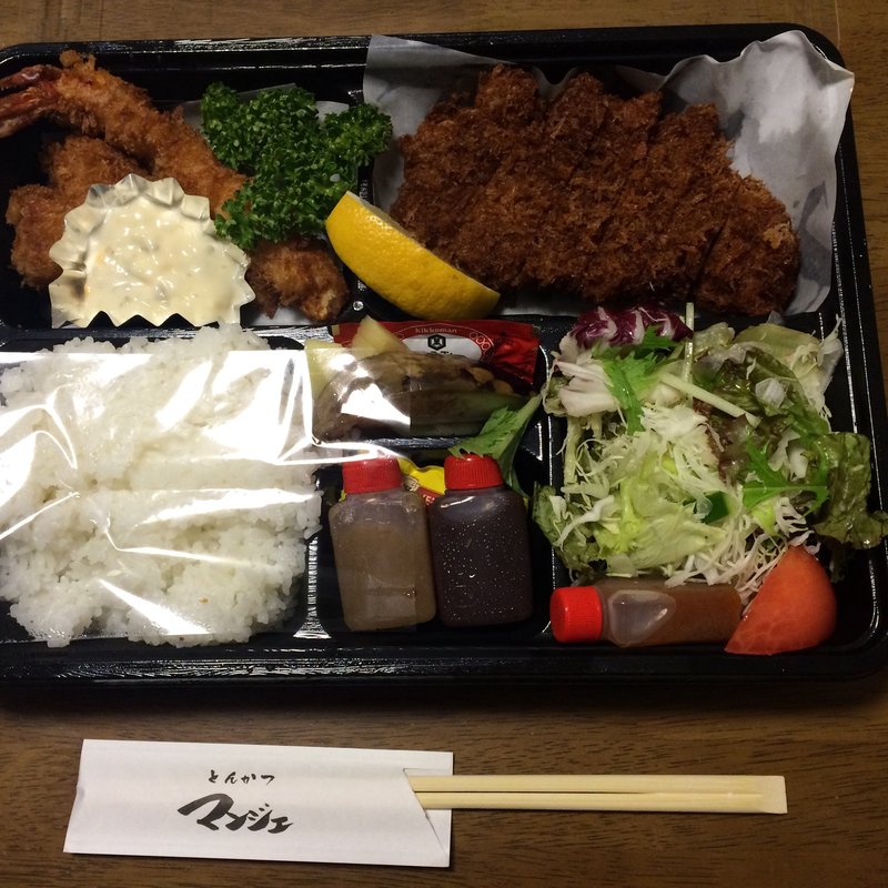 上ヒレチョイス弁当