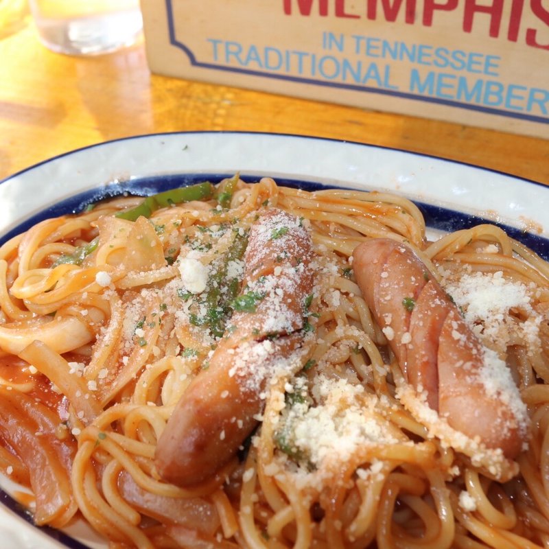 ナポリタンスパゲティ(ファントム)