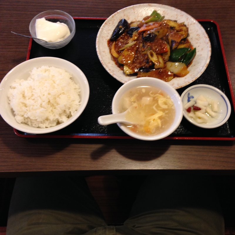 マーボーナス定食(勇記餃子房)