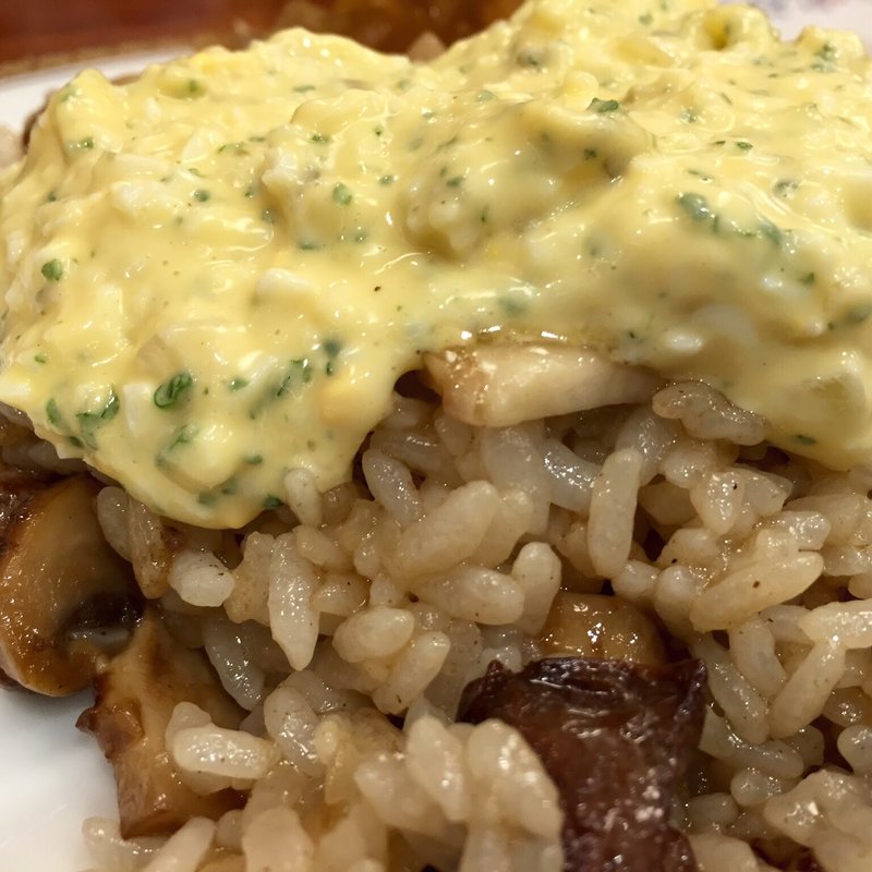 肝ピラフ(菱冨)