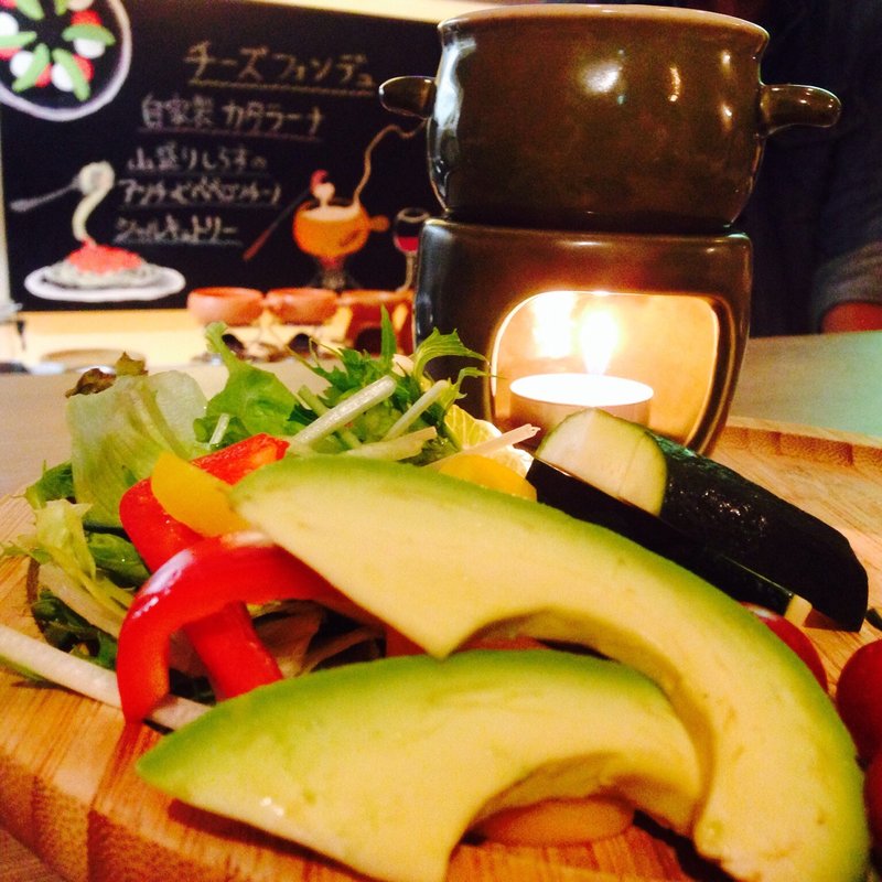 バーニャカウダ(エースキッチン （ACE KITCHEN）)