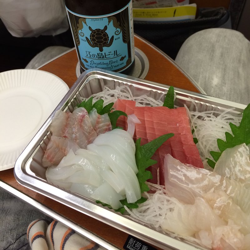 お持ち帰り刺し盛り(島紋鮮魚店)