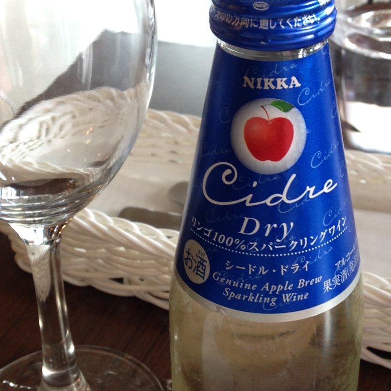 シードル(Beeline Cafe ビーライン カフェ)