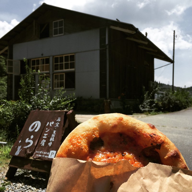 (パン工房のら)