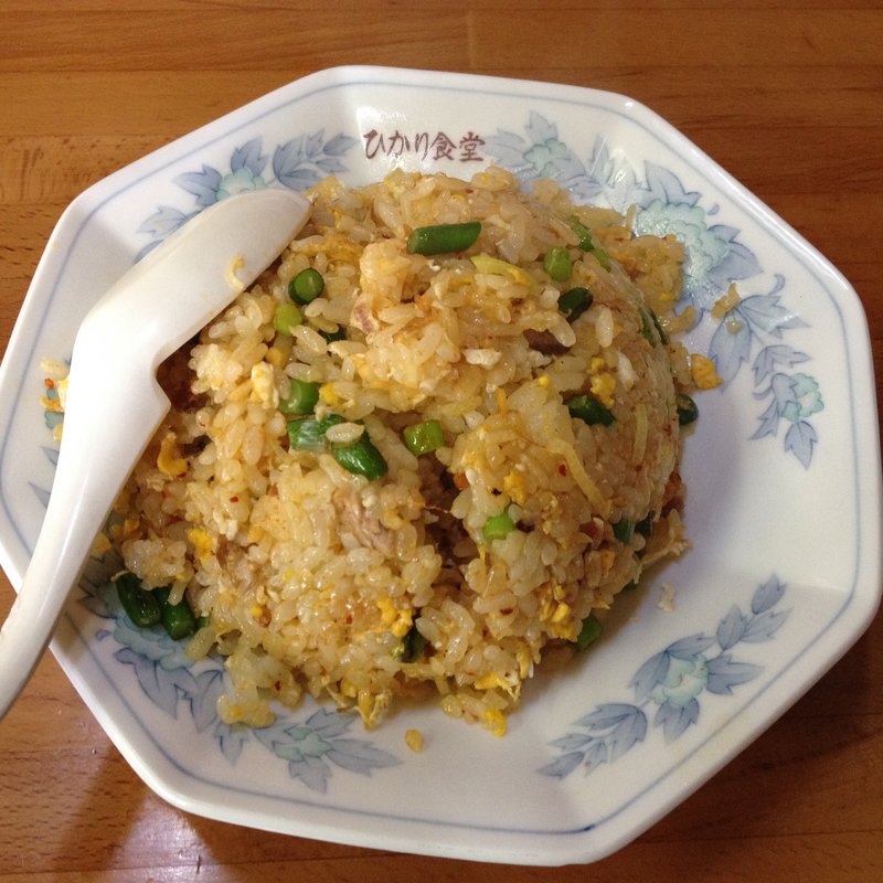 チャーハン(ひかり食堂 )