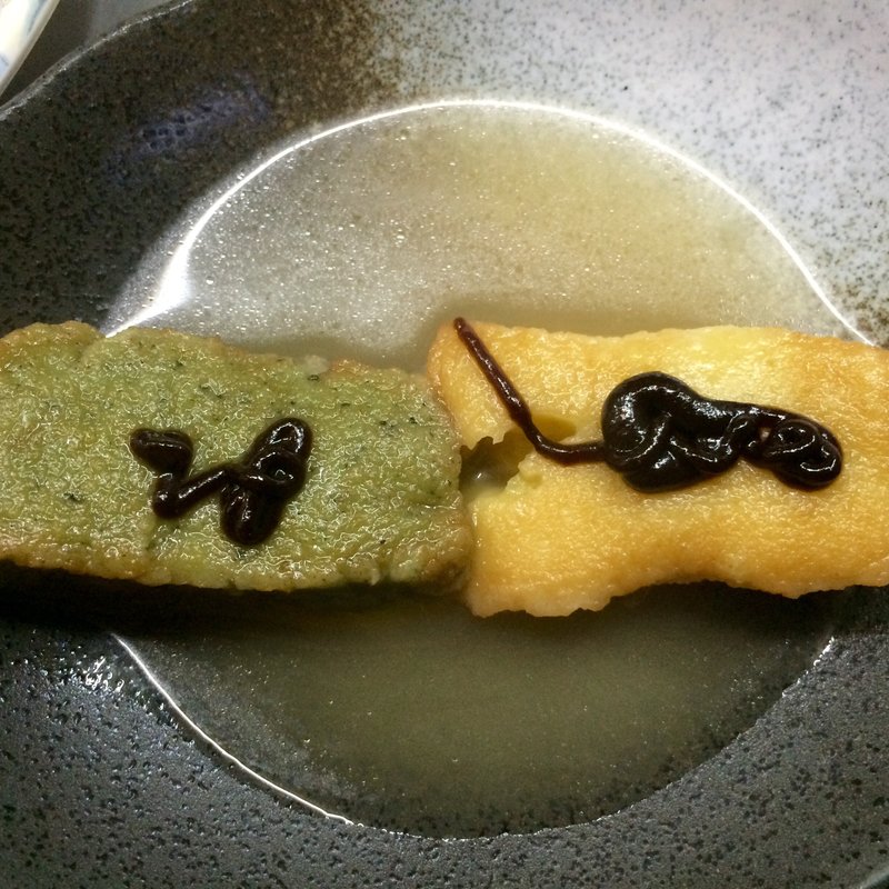 生麩(花くじら 本店)