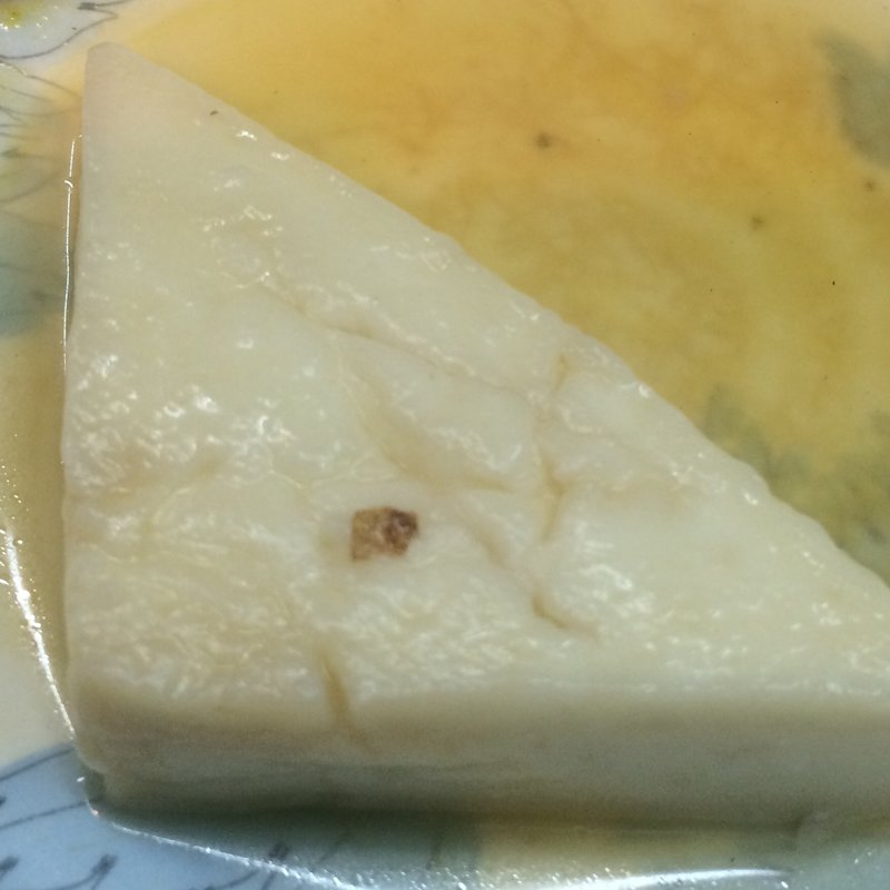 はんぺん(花くじら 本店)