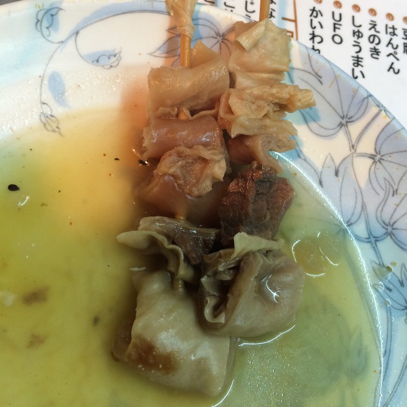 スジ(花くじら 本店)