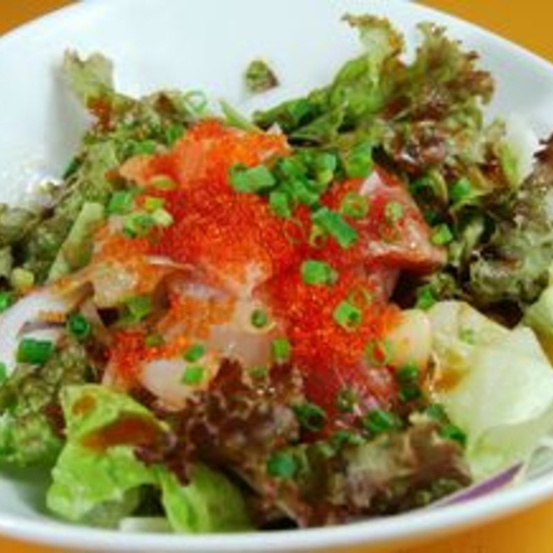 築地朝獲れ鮮魚の海鮮和風サラダ(寿一郎・二郎 )