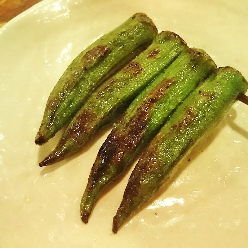 オクラ(人形町 鳥波多゛)