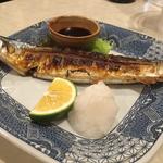 秋刀魚の塩焼き(てっ平)