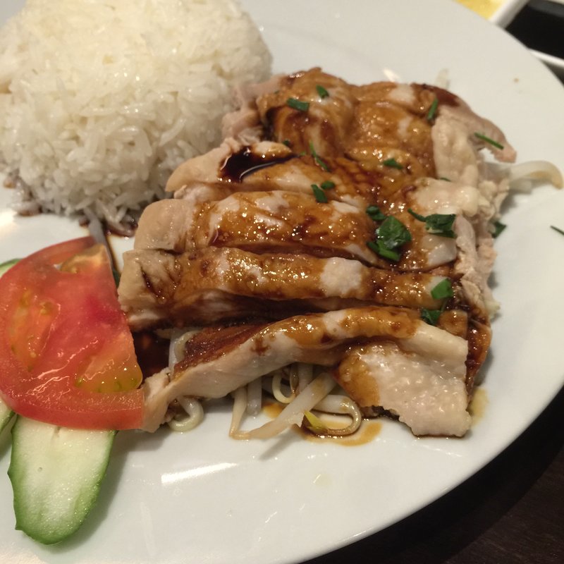 海南チキンライス(マレーアジアンクイジーン 横浜元町店)