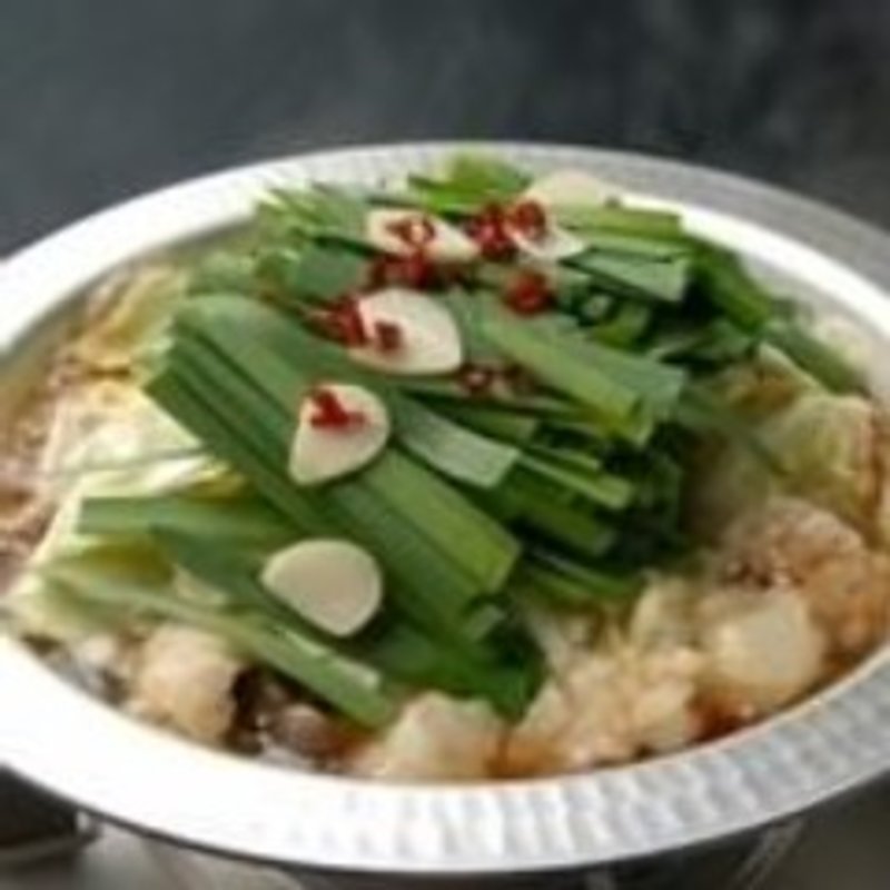 もつ鍋(串揚げ酒場 日暮里ただいま)