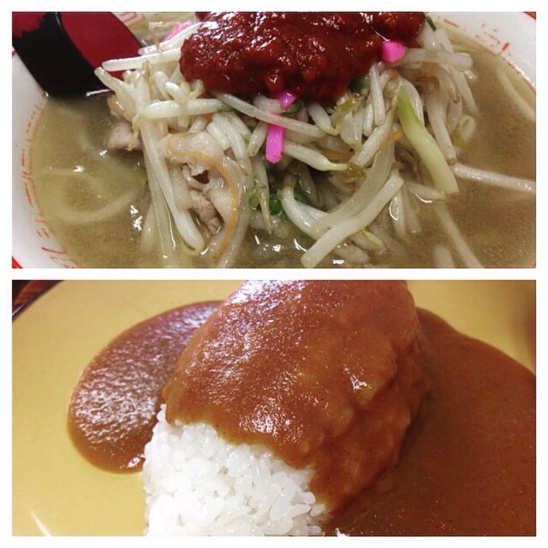 辛味噌チャンポン ミニカレーセット(池田屋 )