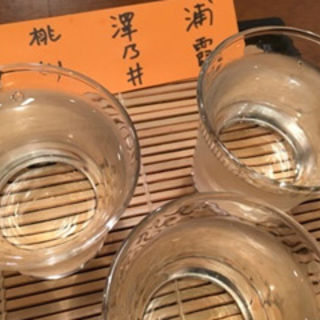 利き酒セット三種盛り(き鮮)