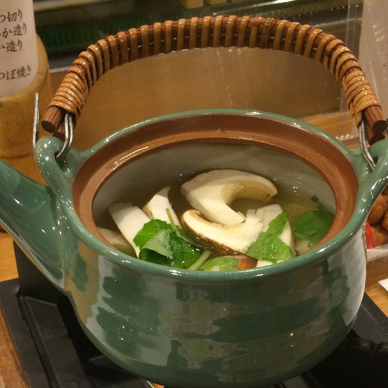 松茸土瓶蒸し(すし和食のお店田まい （たまい）)