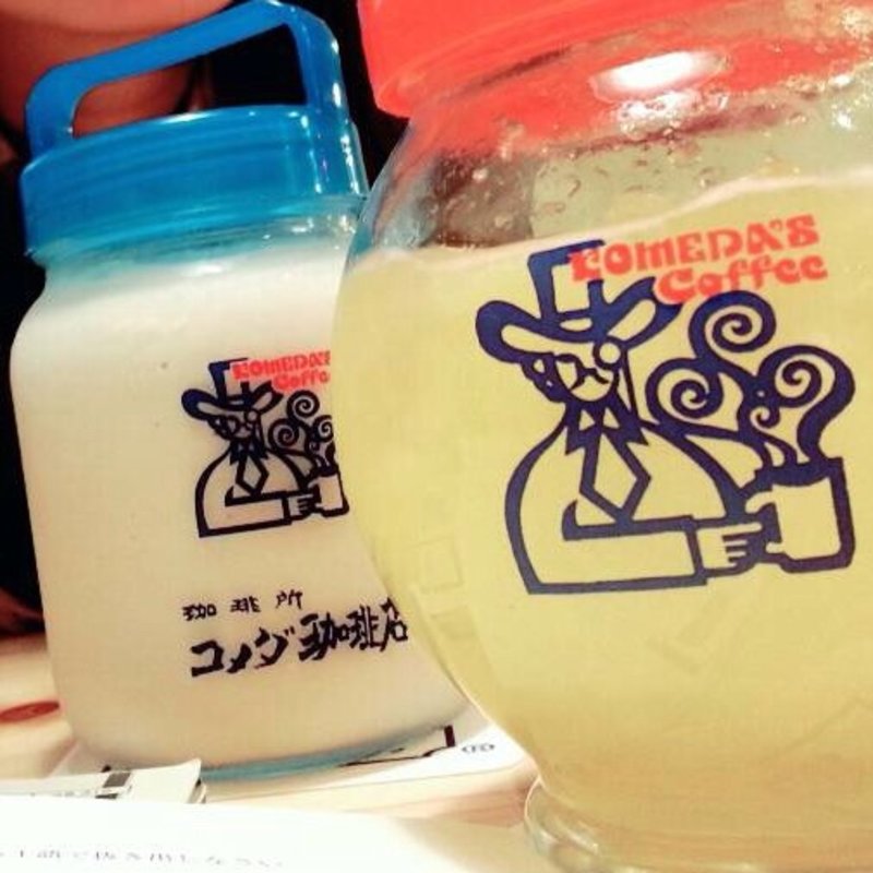 コーヒーシェーク(コメダ珈琲店 三条店 )