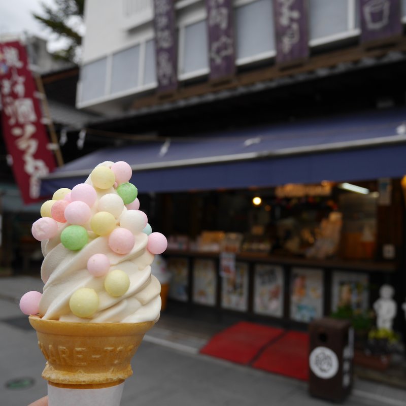 おいりソフトクリーム(四国の旬)