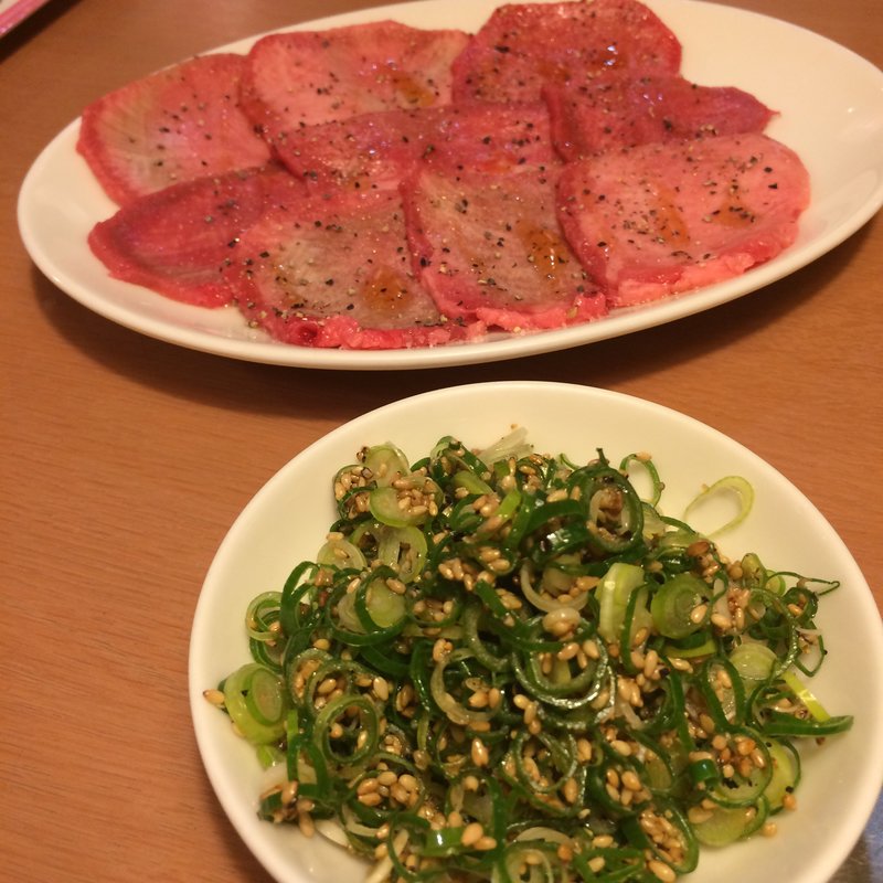 ネギ塩タン(華苑)