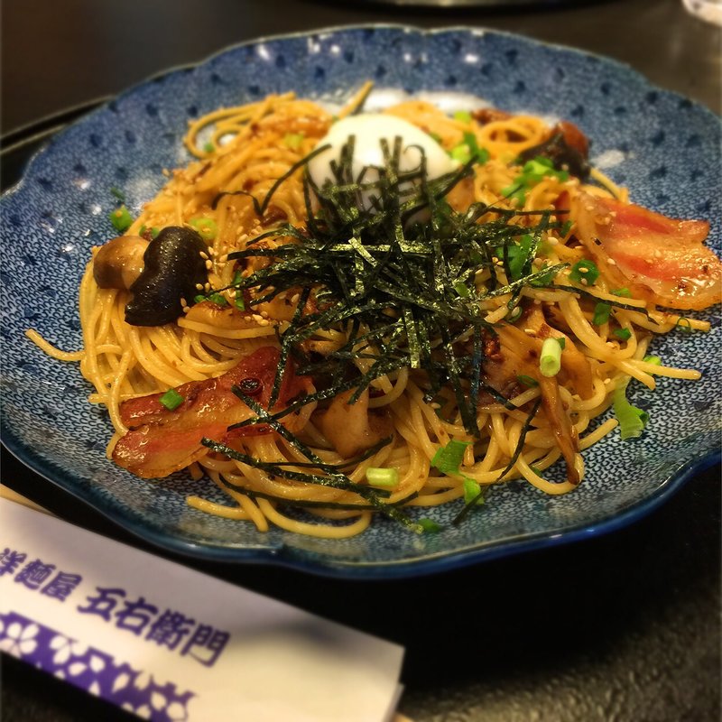 イベリコ豚ときのこづくしのよくばりスパゲッティー(洋麺屋五右衛門 静岡曲金店 )