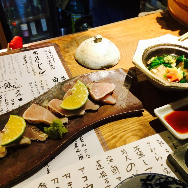 さわらの焼霜降造り(菜々人)