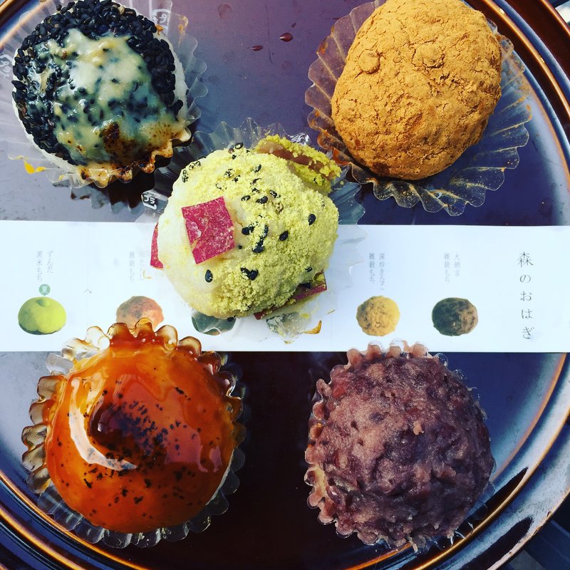 森のおはぎ(森のおはぎ)