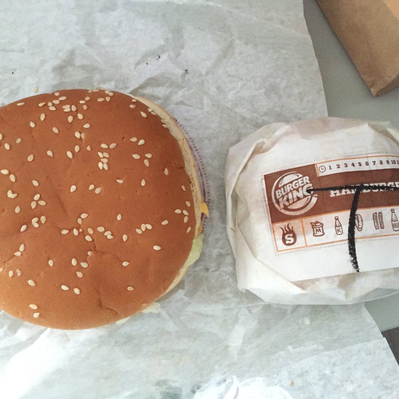 BIG KING 5.0(バーガーキング 川崎ダイス店)