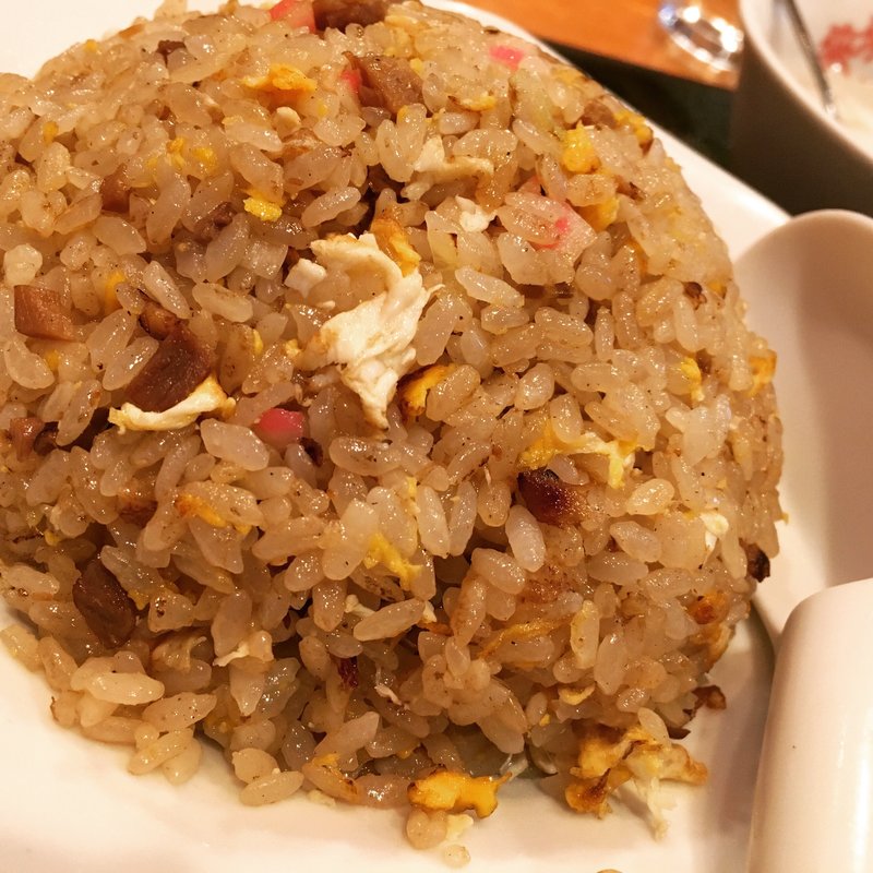 チャーハン(大門 チャイナハウス 來來)