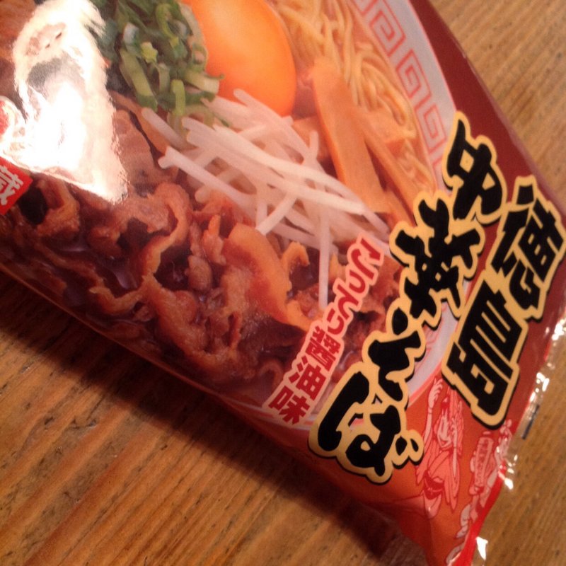 徳島ラーメン(徳島ラーメン)