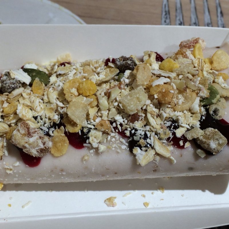 フランボワーズ(ブオンアモーレ 渋谷マルイ （BUON'AMORE）)