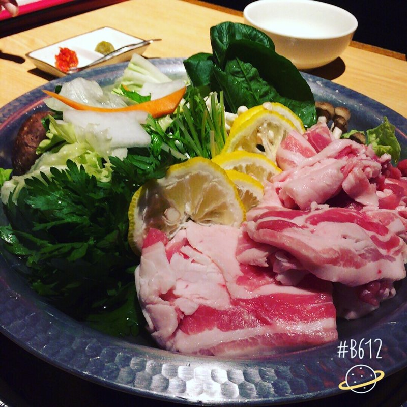 柚子鍋(おうどん　銀座　うらら)