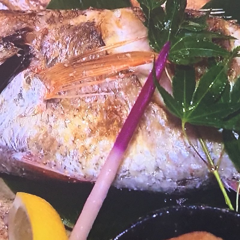 のどぐろの焼き物(能登のかど)