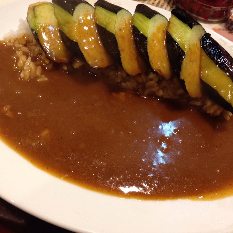 ナスカレー、チョイ辛