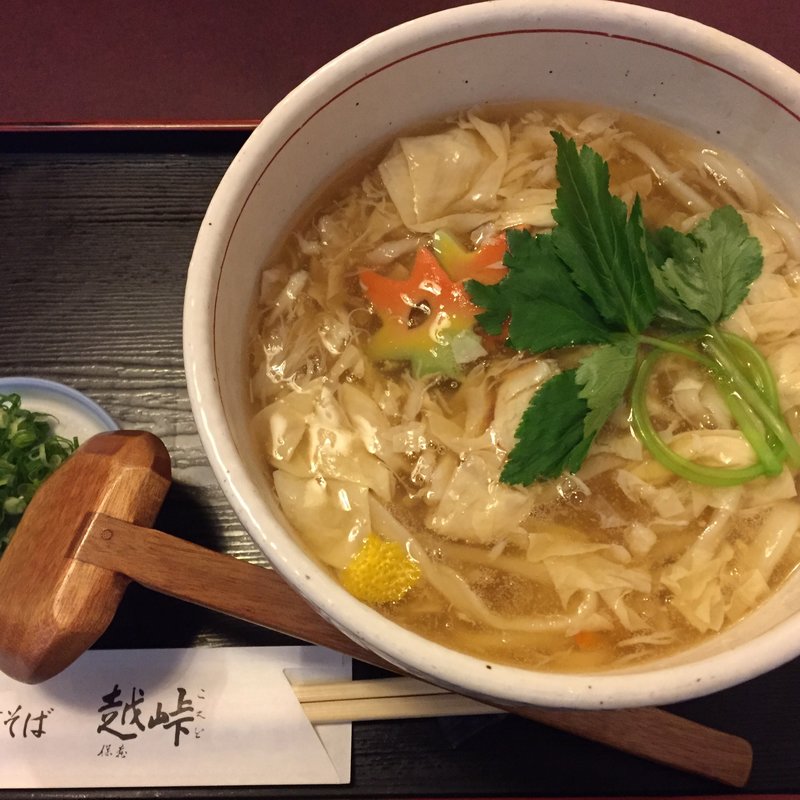 湯葉とかにのあんかけ うどん(そば越峠)