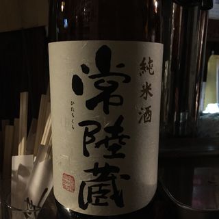 茨城の銘酒  常陸蔵(父屋)