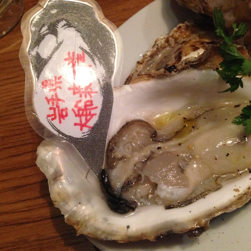 岩手県大船渡産生牡蠣(魚介ビストロsasaya BYO 大崎店)